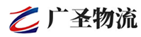 泉州到东区物流公司